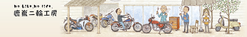 ������֍H�[